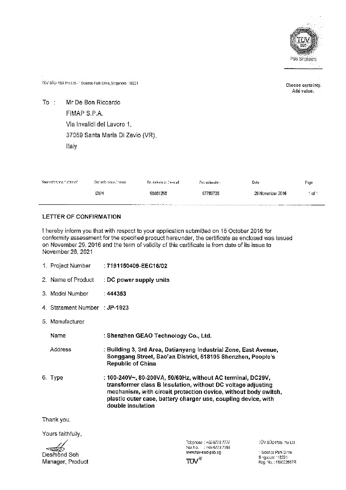 公赌船jcjc710线路检测中心科技电源适配器PSE证书